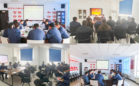 標(biāo)題：華德牧草公司召開主題教育專題組織生活會暨民主評議黨員會議
瀏覽次數(shù)：1175
發(fā)表時間：2024-02-01