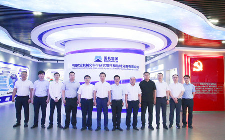 標(biāo)題：中機(jī)國(guó)際工程設(shè)計(jì)研究院有限責(zé)任公司黨委書記、總經(jīng)理陳蕃一行到呼和浩特分院調(diào)研交流
瀏覽次數(shù)：2845
發(fā)表時(shí)間：2024-06-18