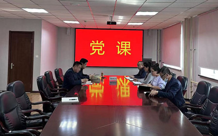 標(biāo)題：同心向黨迎“七一 ” 砥礪奮進(jìn)新征程
瀏覽次數(shù)：1138
發(fā)表時(shí)間：2024-07-08