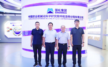 標題：山東省農(nóng)業(yè)機械科學研究院副院長褚幼暉一行來訪
瀏覽次數(shù)：1768
發(fā)表時間：2024-08-20