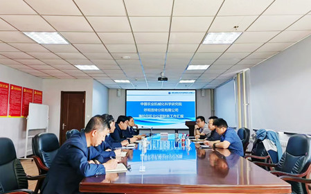 標(biāo)題：任君、賈永雙一行到海拉爾區(qū)分公司調(diào)研
瀏覽次數(shù)：1762
發(fā)表時(shí)間：2024-09-20