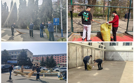 標(biāo)題：呼和浩特分院開(kāi)展院區(qū)清掃活動(dòng)
瀏覽次數(shù)：2130
發(fā)表時(shí)間：2025-04-21