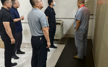 標(biāo)題：呼和浩特分院開(kāi)展安全生產(chǎn)大檢查 筑牢安全防線
瀏覽次數(shù)：2446
發(fā)表時(shí)間：2025-08-26