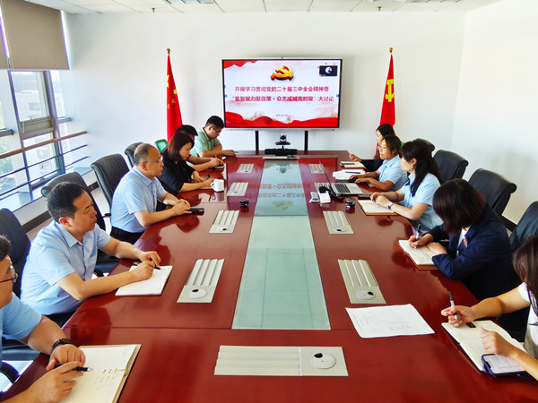 微信圖片_20240830114016_副本.jpg 微信圖片_20240830114016_副本.jpg