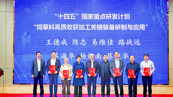 圖2_副本.jpg 圖2_副本.jpg