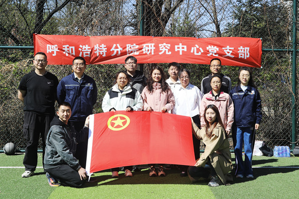 微信圖片_20250424114446_副本.jpg 微信圖片_20250424114446_副本.jpg